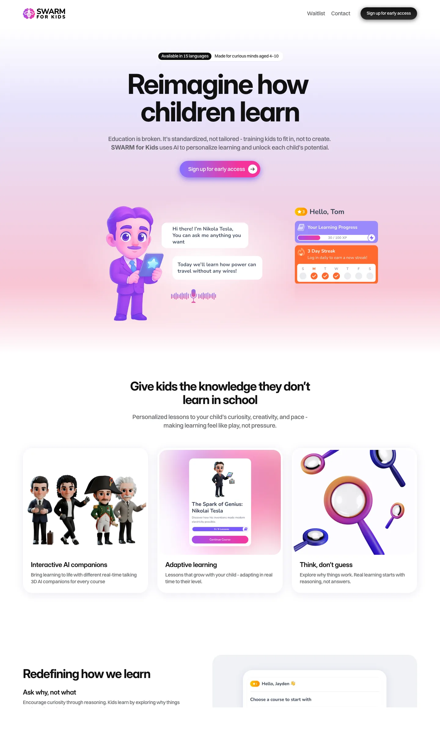 Swarm — hero plus feature cards (Interactive AI companions, Adaptive learning, Think don't guess)